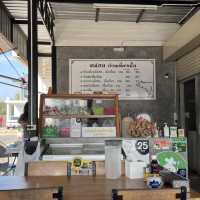 หน่อยก๋วยเตี๋ยวเนื้อ