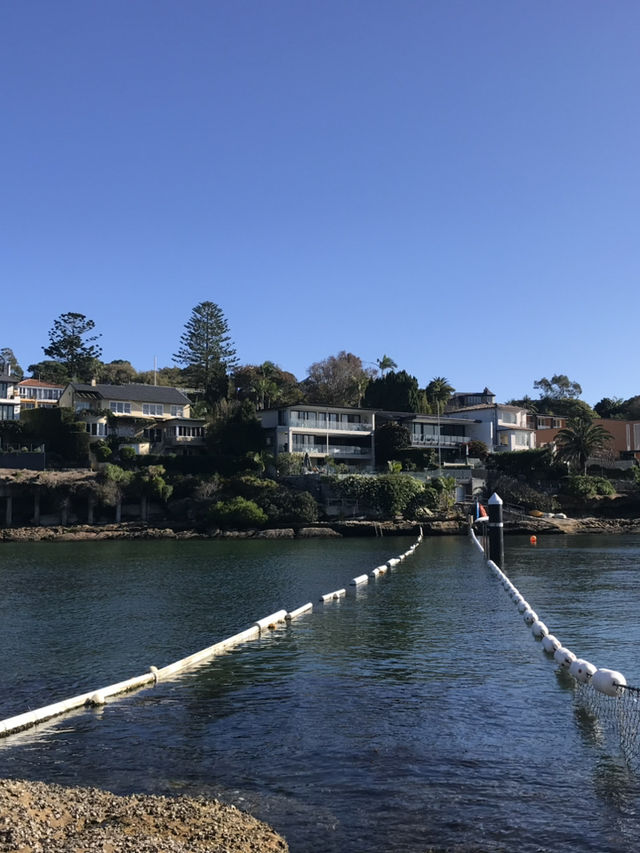 Sydney’s Best-Kept Secret: Discover Parsley Bay Reserve