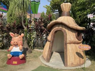 走進童話世界🫅！嘉義三隻小豬觀光農場🐷🐷🐷