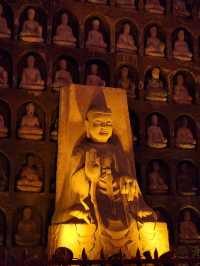 Leshan