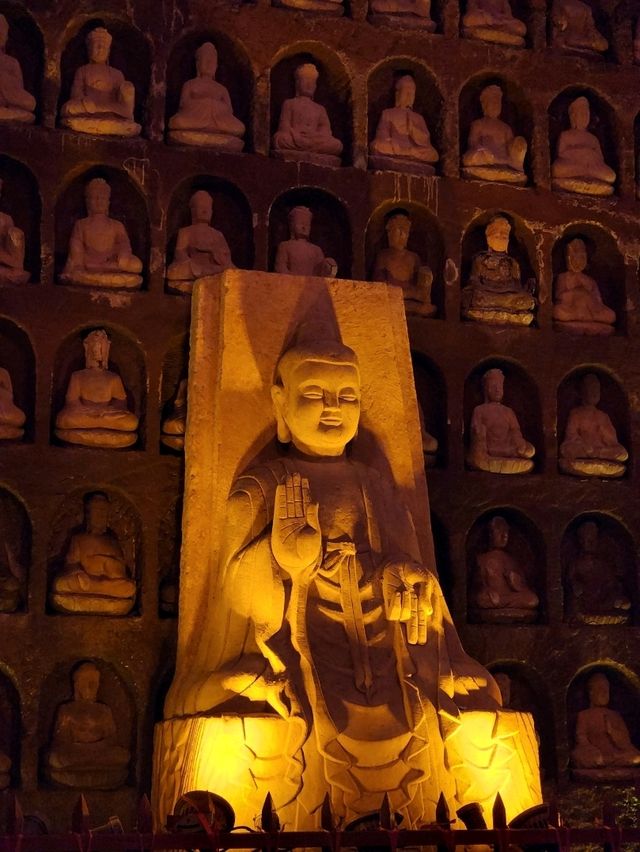 Leshan