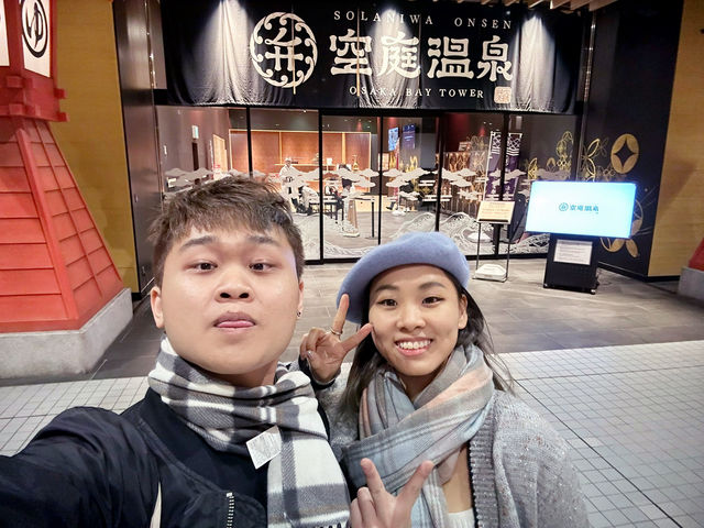 🇯🇵日本大阪力推溫泉🎎♨️
