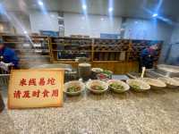洛陽美食小吃天堂✨ 小街天府⛩️🥢