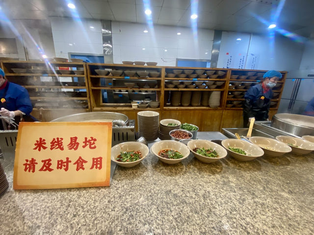 洛陽美食小吃天堂✨ 小街天府⛩️🥢