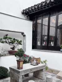 Luxury Meets Tradition: A Stay at Suzhou’s Yihe Songmaoju🍃