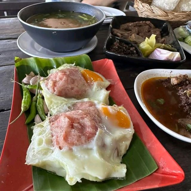 ลาบลำเมือง