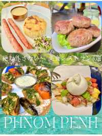 【カンボジア旅】通いたくなる洋食名店inプノンペン