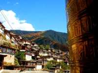 Baiyu, heaven on earth