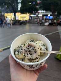 CHONGQING CITY WALK