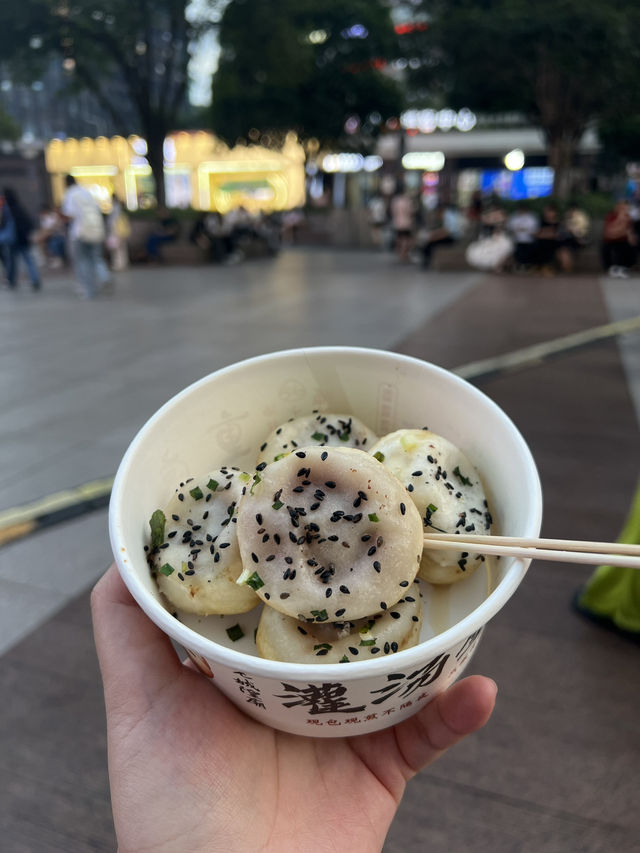 CHONGQING CITY WALK