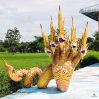 อุทยานนาควัตร