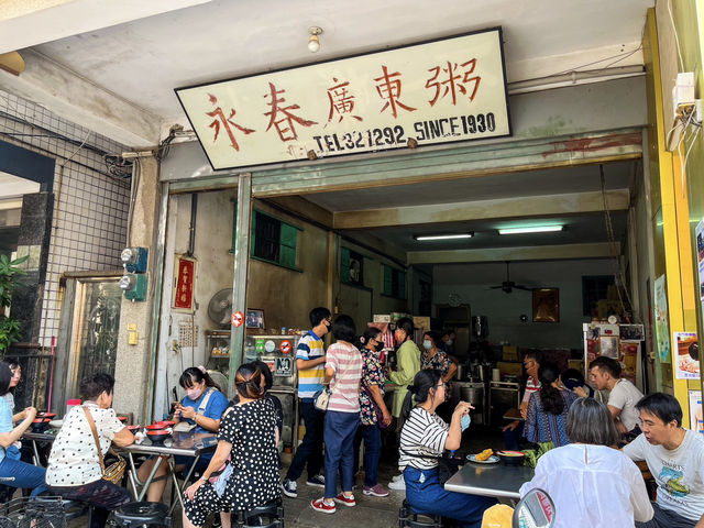 金門