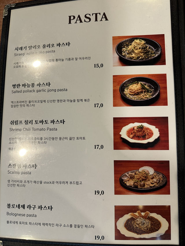 감성적인 브런치와 여유로운 분위기를 동시에, 신촌 ‘현명식탁’