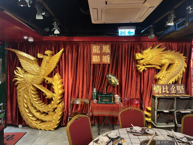 食在尖沙咀 | 龍鳳呈祥火鍋雞煲 | 懷舊氛圍下品嚐特色雞煲