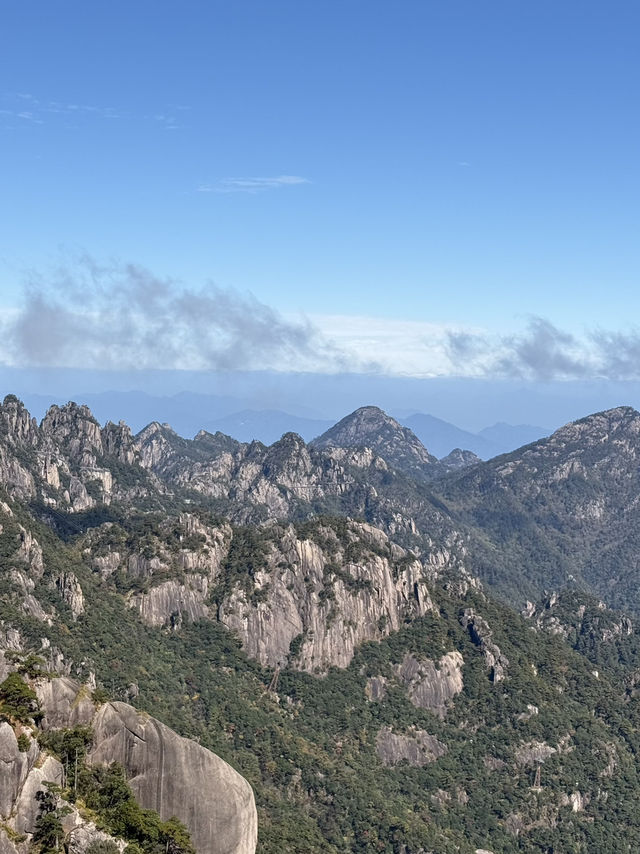 Discover Huang Shan 黄山 (Yellow Mountain), AnHui China