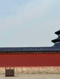 Discover Forbidden City