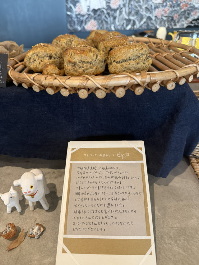 石垣島の星空を味わうカフェ「FUSHI COFFEE ROASTERS」—自家焙煎のスペシャルティコーヒーと島の恵みを堪 石垣島の星空を味わうカフェ「FUSHI COFFEE ROASTERS」—自家焙煎のスペシャルティコーヒーと島の恵みを堪