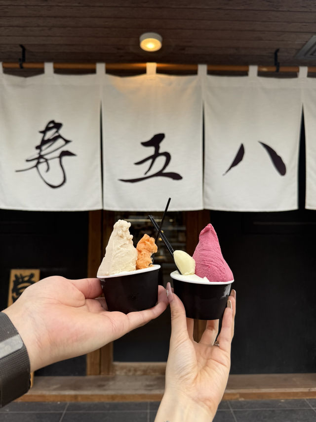 石垣島の夜に輝くジェラート専門店「寿五八（じゅうごや）」—島素材の本格フレーバーで至福のひととき