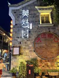Hidden Gems Near Wuhan | 2D1N Itinerary ft. “Mini Forbidden City” & Nature Vibes