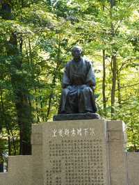 【北海道】広々とした公園！