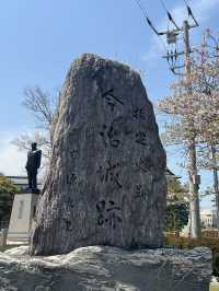 日本四國