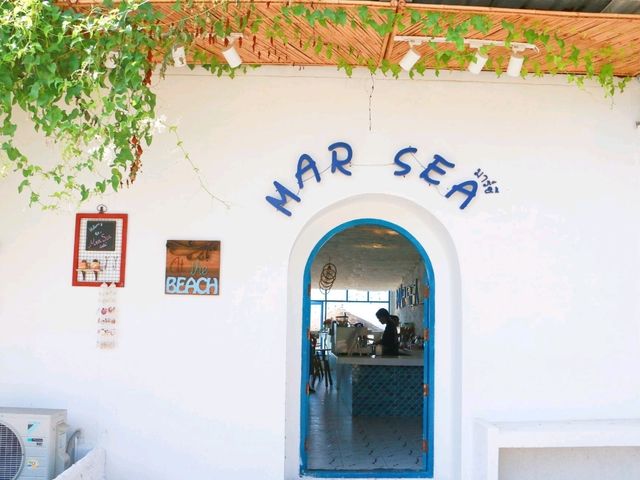 มาทะเล Mar Sea กัน