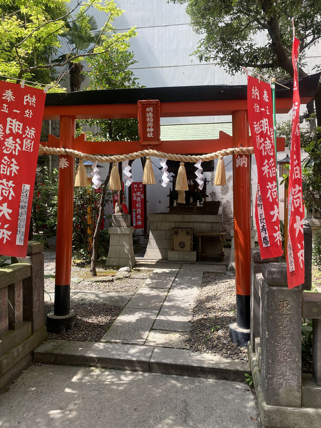 【東京都日本橋🇯🇵明徳稲荷神社】