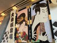 A relaxing day in Kaga city