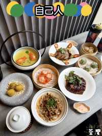 新店！摩登時尚感的潮州菜 x 創意點心🥢😋