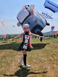 Kite festival in Weifang, Shandong 