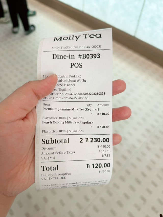 ร้านชาชื่ิอดัง Molly tea เปิดแล้วที่ปิ่นเกล้า
