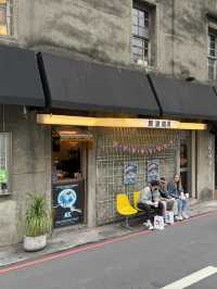 중산 카페거리에 있는 유명한 ‘coffee dumbo’