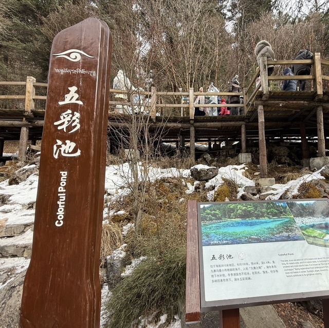 ทำไมต้อง จิ่วจ้ายโกว (Jiuzhaigou) สักครั้ง!!