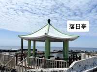 Lambai Island - 高雄人的離島度假小勝地-陽光/奇石/海洋