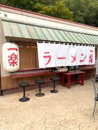 ┃兵庫淡路島┃ニジゲンノモリNARUTO地の巻〆は一楽のラーメン