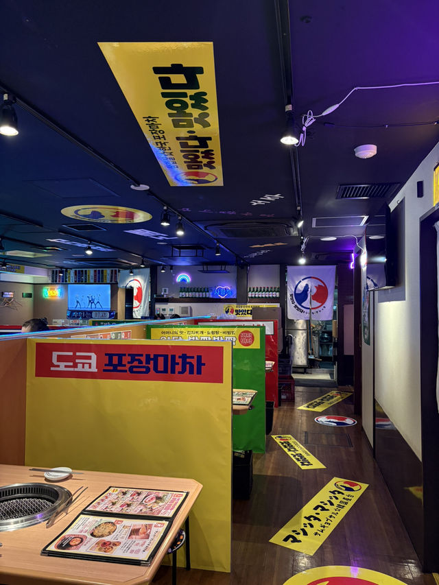 【東京🗼】韓国料理食べ飲み放題！コスパ最強赤羽NEW酒場🇰🇷