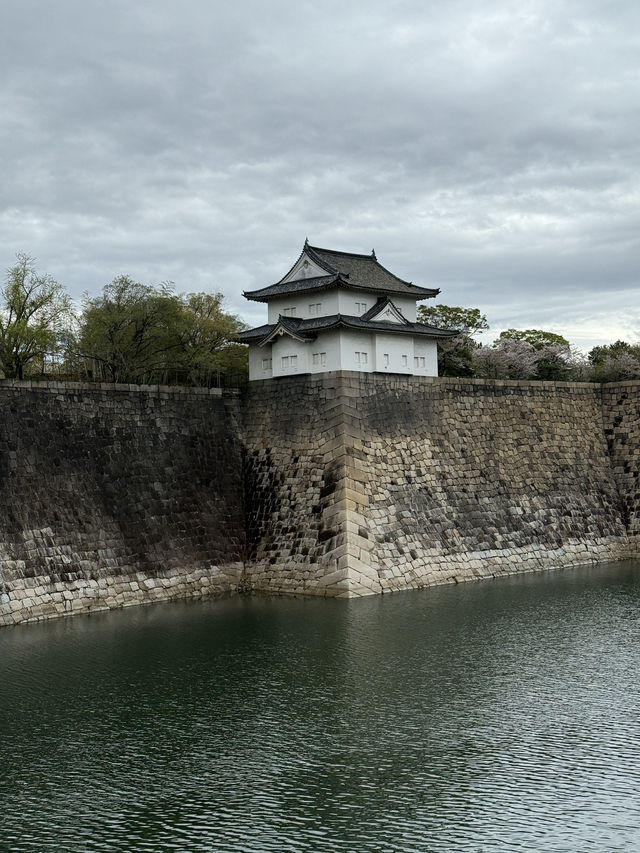 Osaka Castle