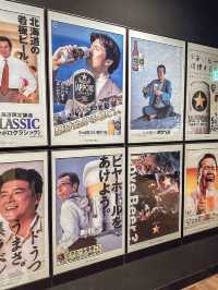 A Weekend at Sapporo Beer Museum: A Hoppy History Tour