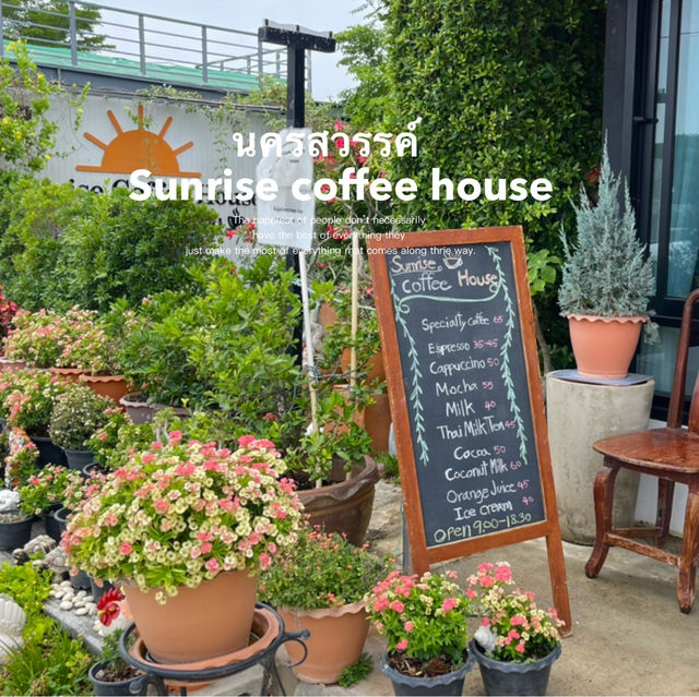 แวะจิบกาแฟที่ Sunrise Coffee House