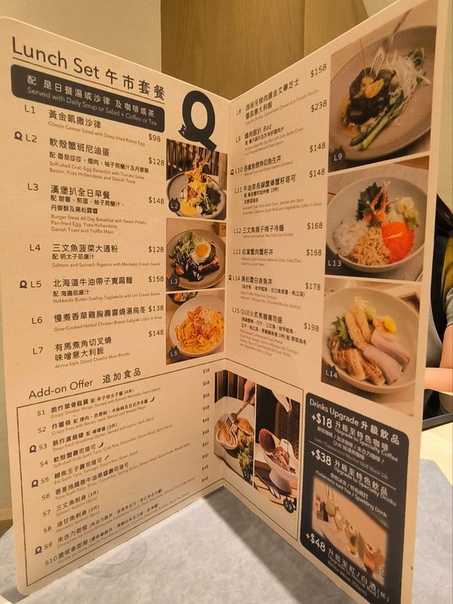 【QUE】系日式料理介中之王者,快來試試！