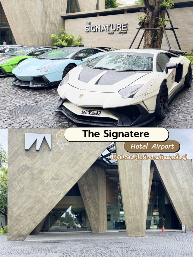 The signature hotel airport
