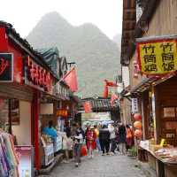 เดินเล่นเมืองโบราณซิงผิง  Xingping