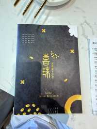 巷弄中星級現代融合料理 美味與視覺輕奢饗宴