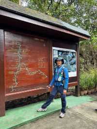 馬來西亞沙巴神山Mt. Kinabalu自由行