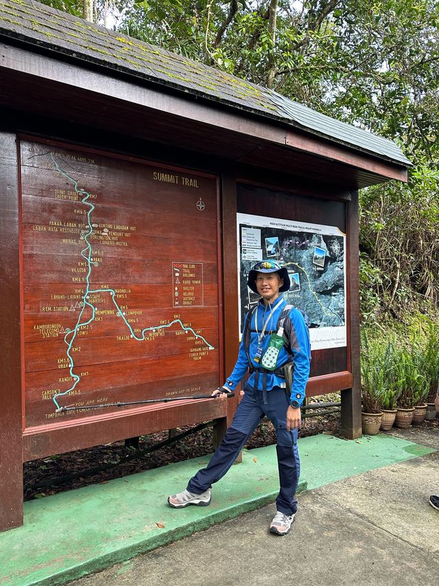 馬來西亞沙巴神山Mt. Kinabalu自由行