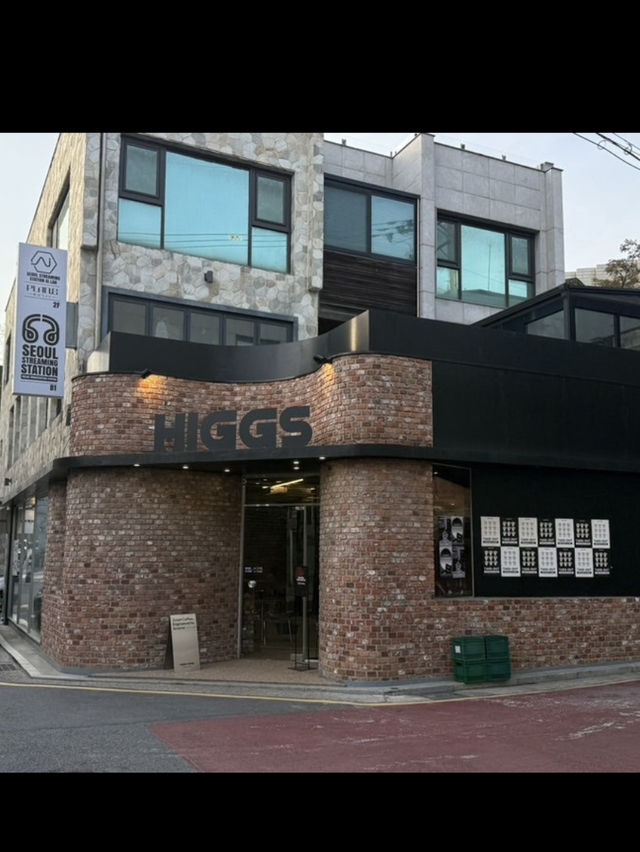 강남 속 우주여행, 힉스커피에서 지구·목성 한 잔  -강남-