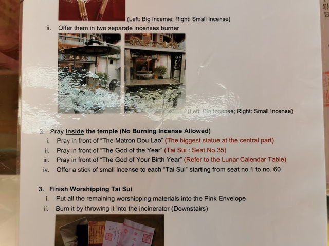 Yuen Yuen Institute – วัดสามศาสนาแห่งฮ่องกง
