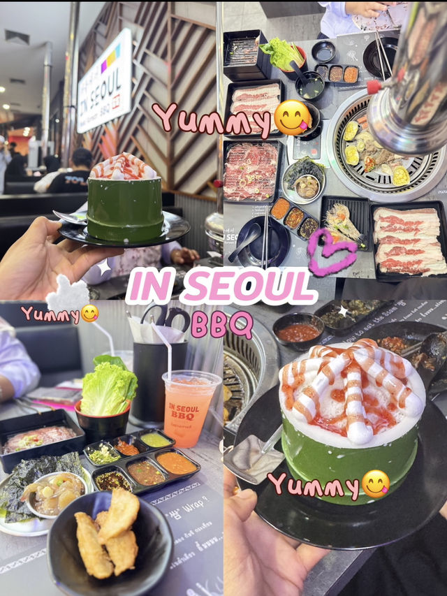 In Seoul buffet BBQ in pattani