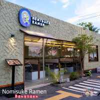 ร้านใหม่น่านั่งกว่าเดิม