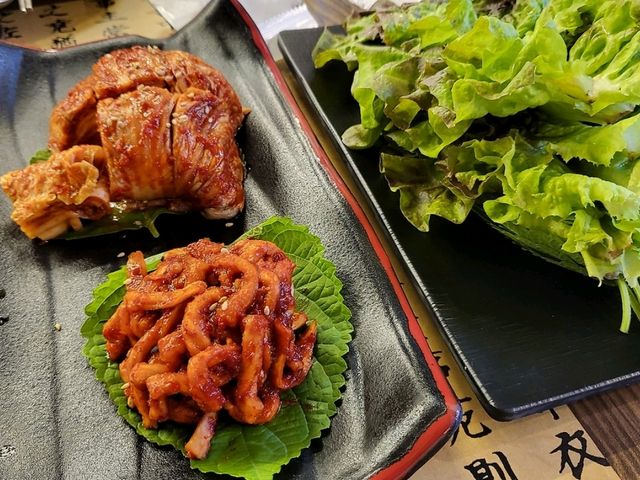 최고집보쌈